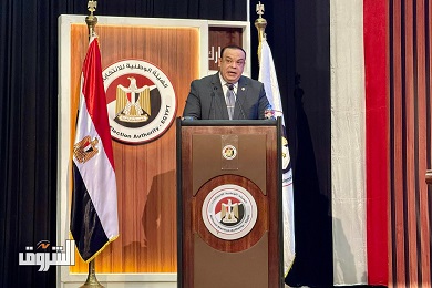 تصوير إسلام صفوت